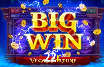 Flash Promotion 22r